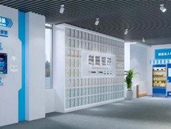 科技文化墙
